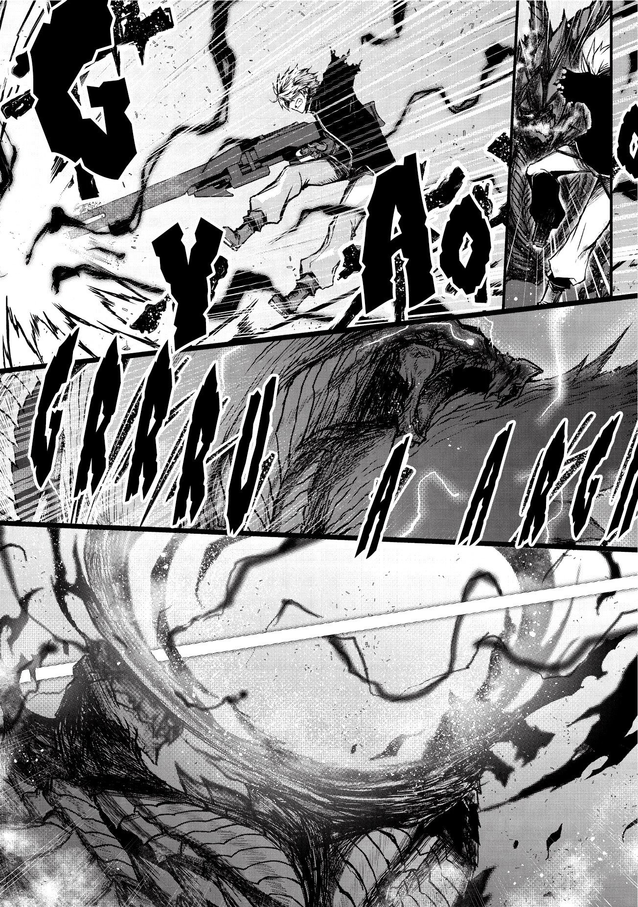 Arifureta: From Commonplace to World's Strongest Chapter 12 17